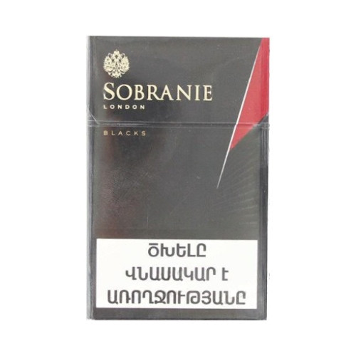 Sobranie London Blacks Compact